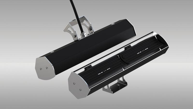 Keramikstrahler 1300 Watt